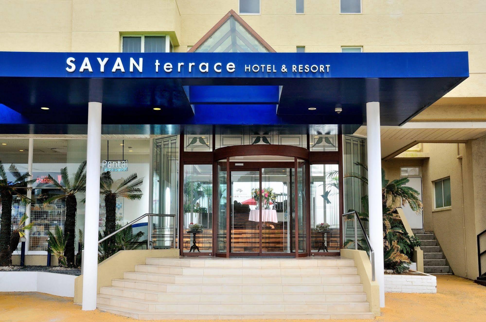 Sayan Terrace Hotel&Resort Onjuku Bagian luar foto